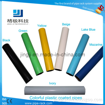 Variety of Colors Plastic Coated Flexible Pipes